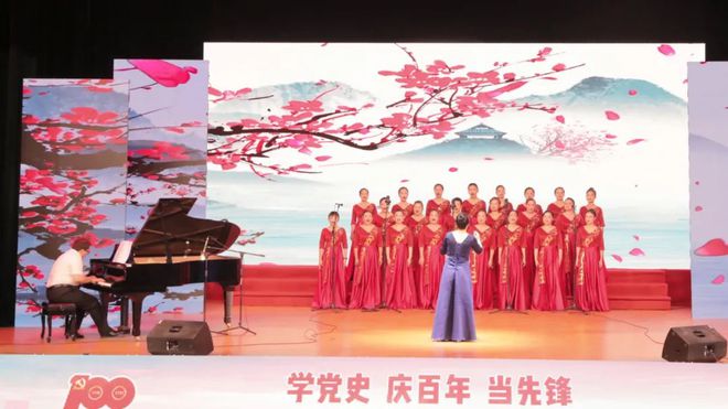 翔安区非公领域庆祝建党100周年红歌合唱比赛